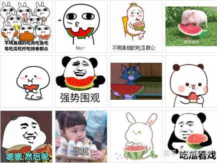 网络词语吃瓜是什么意思,围观娱乐圈的趣味解读